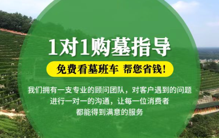 肥西防城港市港口区迁坟的习俗有哪些？